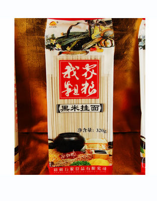 320克杂粮黑米挂面