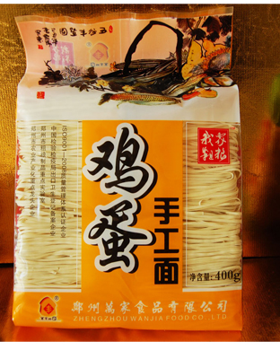 鸡蛋手工面400g1