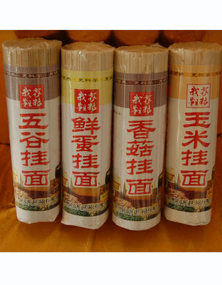 杂粮挂面