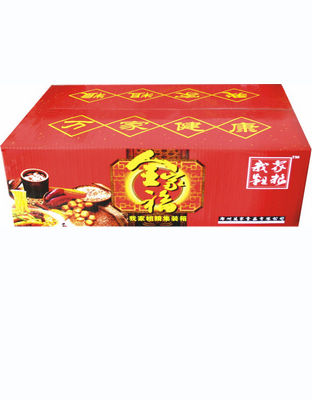 全家福集装箱