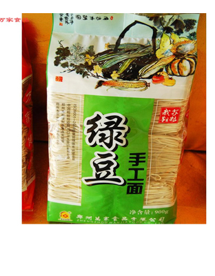 绿豆手工面900g