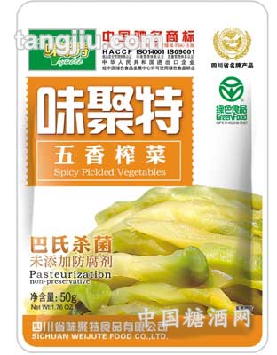 味聚特五香榨菜