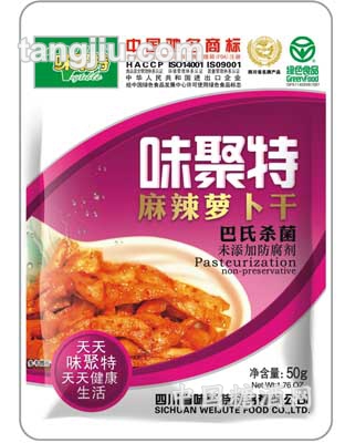 味聚特麻辣萝卜干
