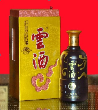 云酒-锦云