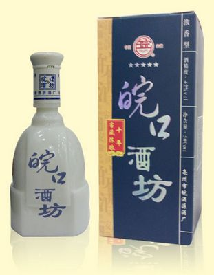皖口酒坊