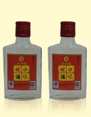 皖口味酒