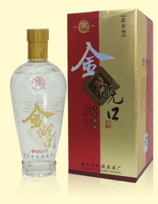 金皖口