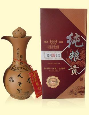 纯粮贡德天月老窖