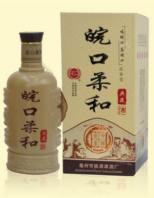 皖口柔和