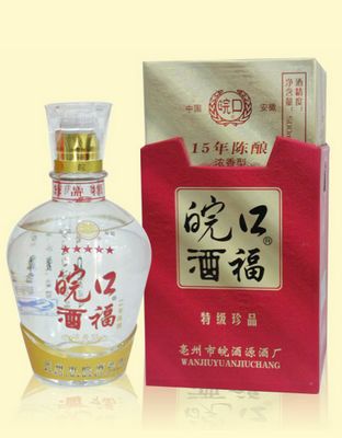 皖口福酒15年陈酿