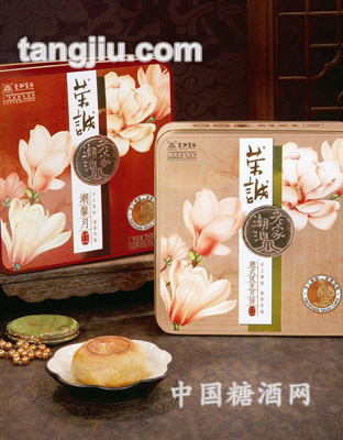 潮馨月、潮式双烹月饼