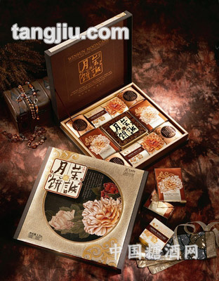 金月祥华月饼