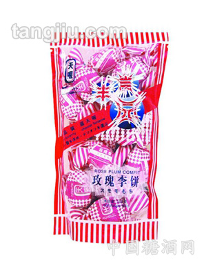 天喔玫瑰李饼