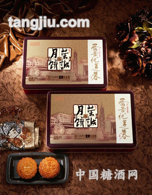 荣诚月饼蛋黄纯莲蓉