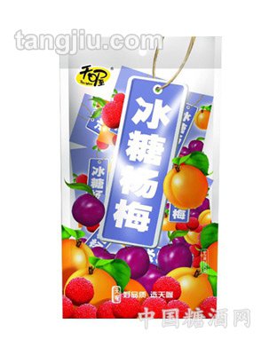 天喔冰糖杨梅