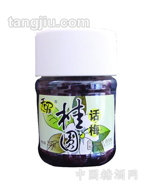 天喔桂圆梅250g