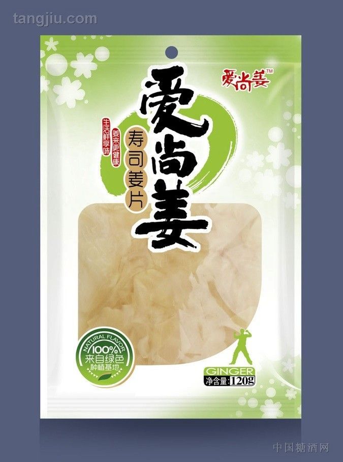 供应生姜片（即食型小袋包）