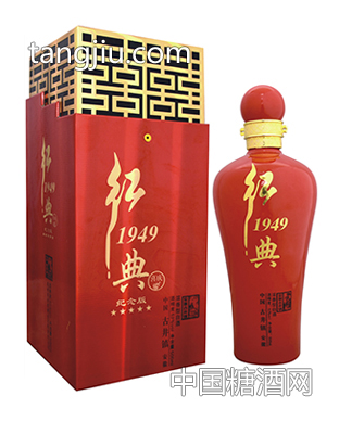 五粮坊 红典