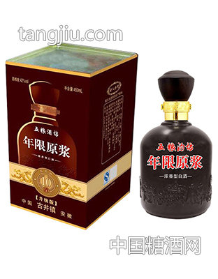 五粮坊 年限原浆10