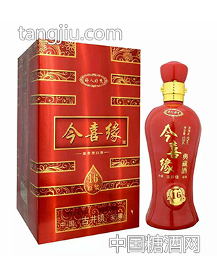 五粮坊 今喜缘典蔵酒