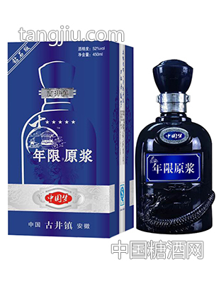 五粮坊 中国梦