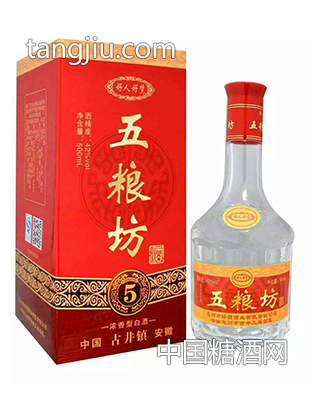 五粮坊 原浆5