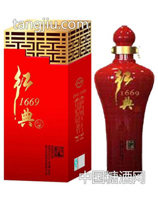 五粮坊经典1669