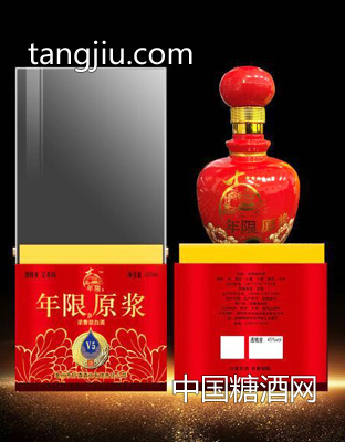 五粮坊年限原浆V5
