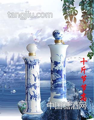 五粮坊坛子酒十斤节节高