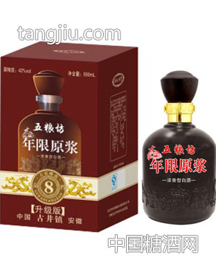 五粮坊年限原浆8