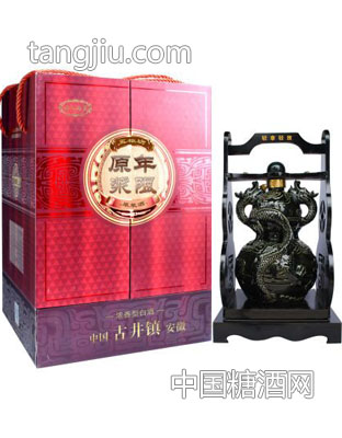 五粮坊年限原浆盒装（黑）