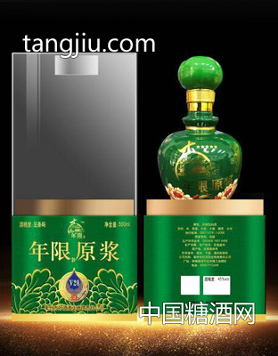 五粮坊年限原浆V20