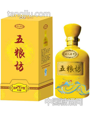 好人好梦五粮坊原浆26年