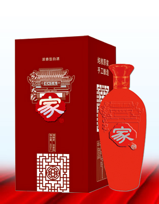 红家