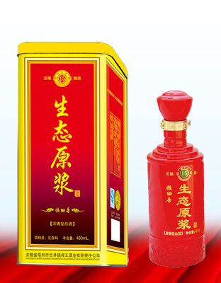 十五年生态原浆
