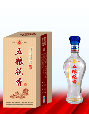 【年份原浆】五粮花香系列