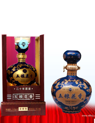 【26年原浆】五粮花香系列