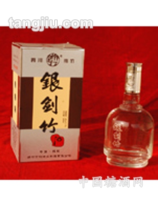 银剑竹