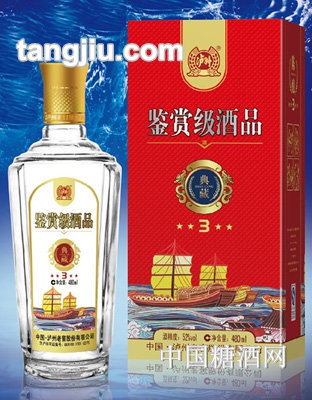 鉴赏级酒品&#183;典藏3-480ml