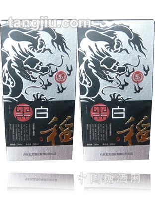 米-礼盒