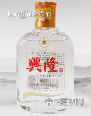 兴隆藏品小酒-在河之舟商贸