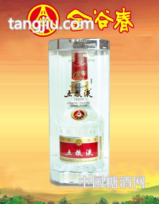 五粮液52度