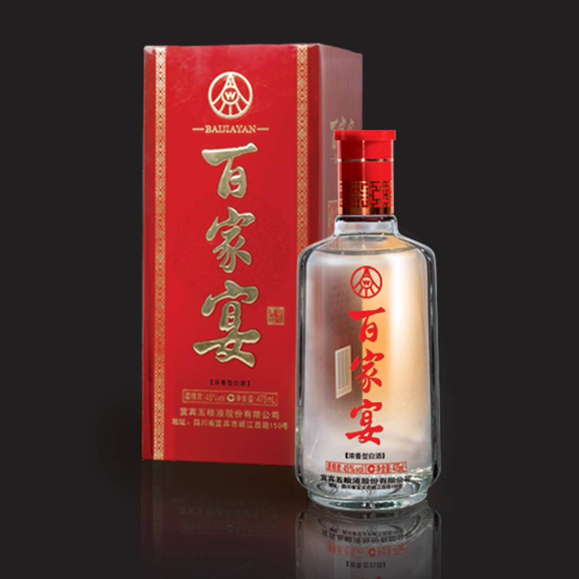 百家宴盒装