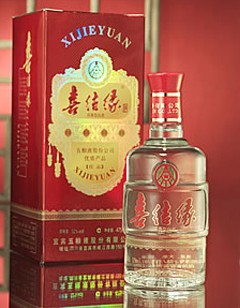 五粮液喜结缘