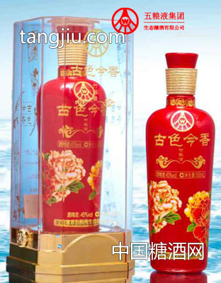 五粮液古色今香竹荪酒