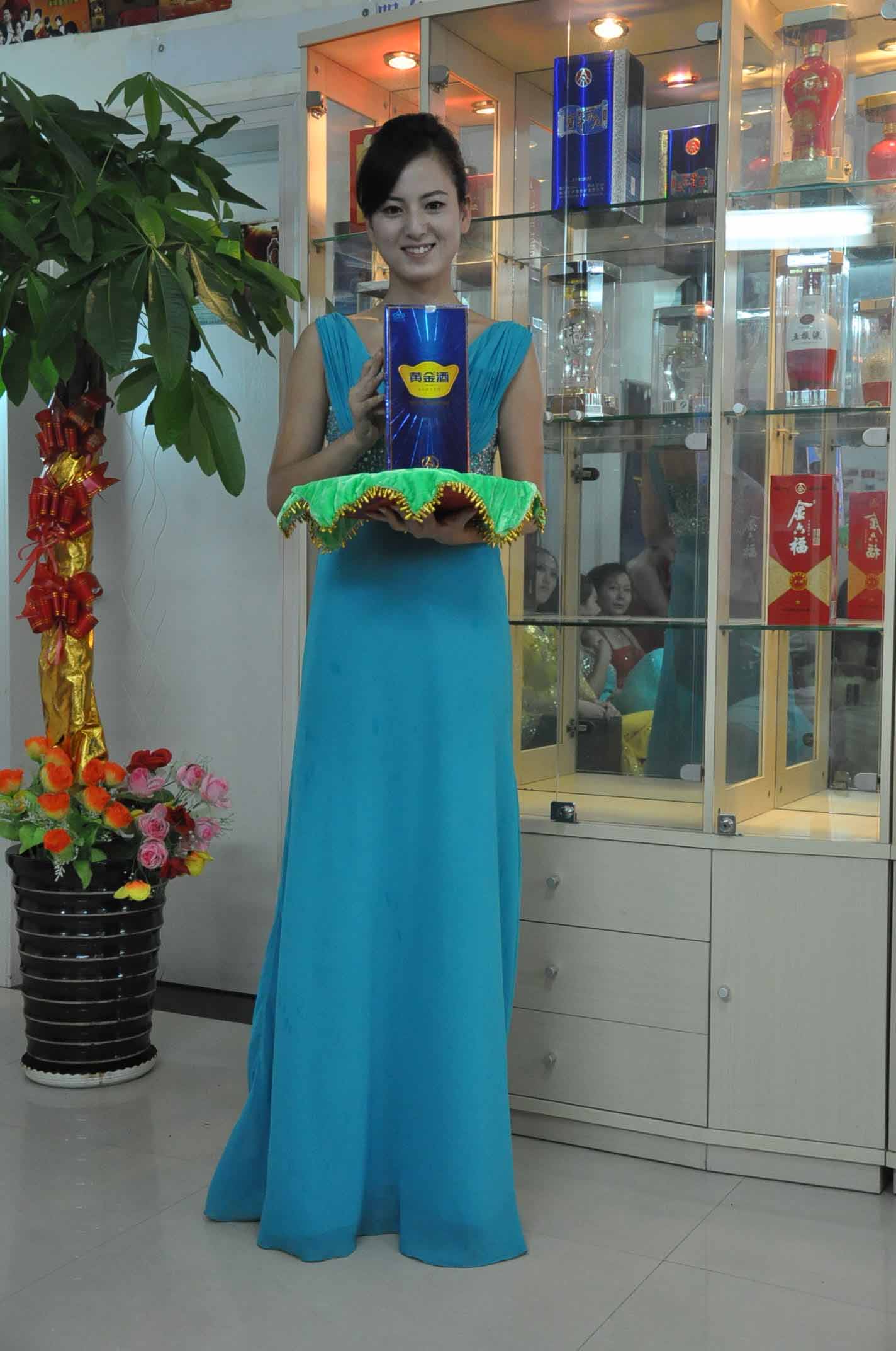 陕西黄金酒招商