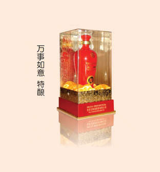 五粮液万事如意特酿