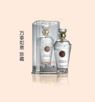 五粮液万事如意珍藏
