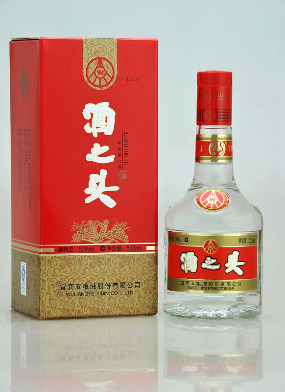 酒之头【礼盒】