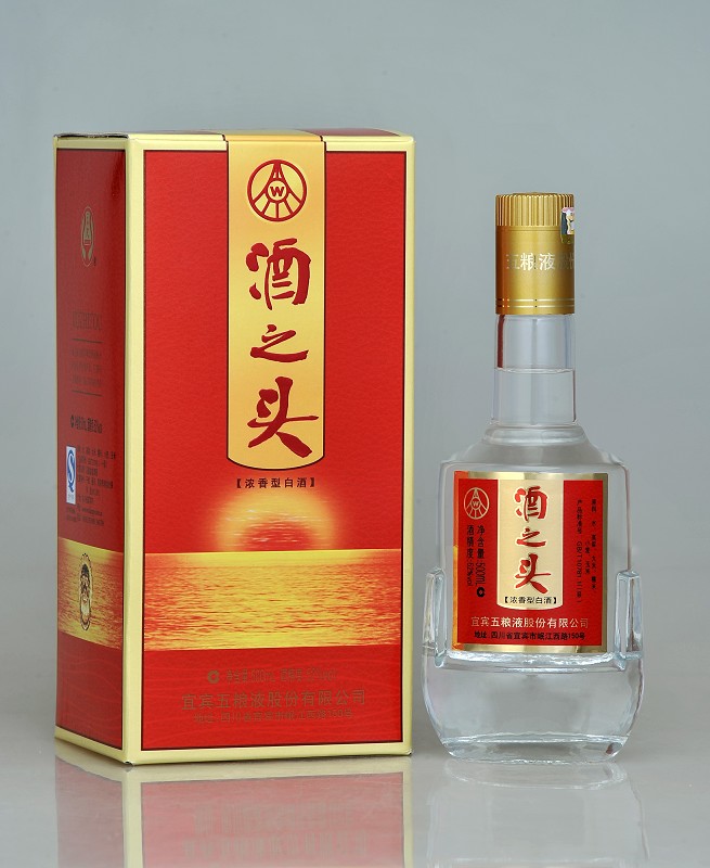 酒之头【普盒】